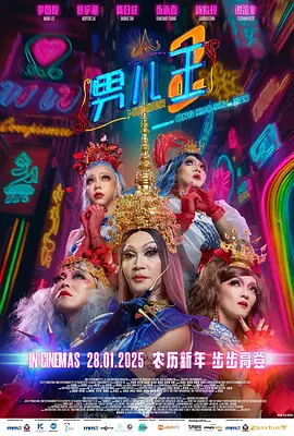 欲奴第一季免费观看